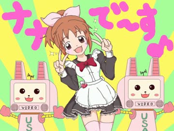 再うｐ≠作者【描いてみた】メルヘンデビュー【オーケストラアレンジ音源】