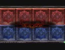 【LOV3】黒曜じゃないと生きていけない その5【オリハルC】