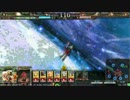LOV3　テスト：イージス・おでん・ラグナロク