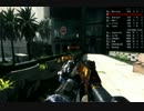 [COD:G]チーター2013.11.14(音無)[PC]