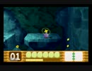 【星のカービィ64】一触即発!?ダメ主とカービィが送る珍道中!!! part11