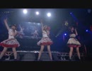 恋愛ライダー