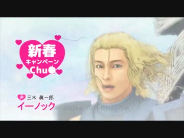 人気の エルシャダイ天界入り 動画 30本 ニコニコ動画