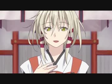 うか様 人気の「うか様」動画 23本 - ニコニコ動画