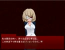 【実況】死の恐怖再来　拡散『希望』 part06