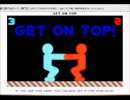 【実況】   カオスな腹筋崩壊ゲームを協力プレイ    【発狂注意】