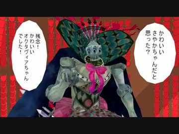 オクタヴィア・フォン・ゼッケンドルフ まどか☆マギカ【オクタヴィア結界コピー】Oktavia von