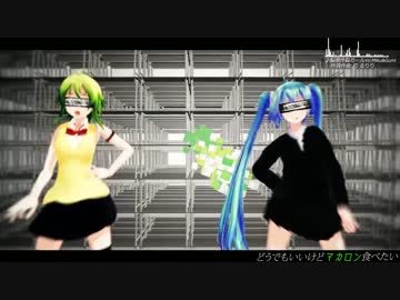 【第12回MMD杯予選】 脳漿炸裂ガール 【PV風＆ステージ配布】