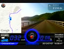 【車載】北海道 道道251号 旭川→朱鞠内湖【獰道】