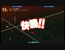 C.W石橋店　第三回P4U2大会　その2