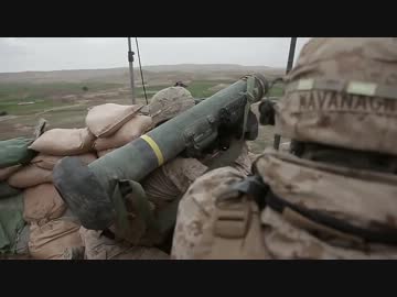海兵隊　ジャベリンミサイルを放つ！！in アフガニスタン
