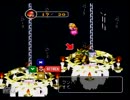 スーパーマリオRPGをのんびりプレイpart1【実況】