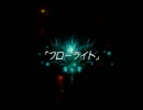 【実況】聖剣伝説LoMをやってみる,Part21