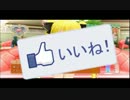 夢の社交場で紳士な遊びを満喫 実況その4