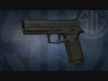 SIG SAUER P320 【2014年新製品】