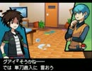 【のんびり】ポケモンW2虫タイプのみ初見実況~第60.5話