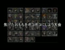 【ニコライト初心者相談所】コミュ100人突破記念イベント告知