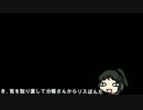 BF4狙撃不能　コンクエストPart19.5　【ゆっくり実況】