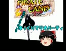 【ゆっくり実況】はじめてのゆっくりマリオパーティ２　ぱ～と１