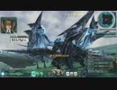 【PSO2日記】これでもゲームを愛する心があれば楽しい【最終日】