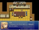 ガチホモのぼくが変態だらけのRPG『へんたいサーガ』実況プレイPart5