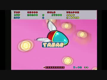 【自己満足】ゆっくりでひたすらシューティングを語りたい【日記帳】109