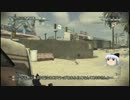 [CoD:G]Ameliを使ってみた[ゆっくり実況]