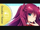 イノセントガール OPmovie
