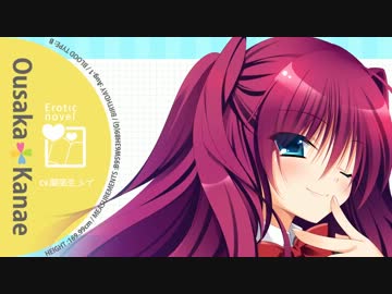 イノセントガール OPmovie