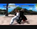 ＤＯＡ５Ｕ　　アキラでがんばるよ　１　修正しました
