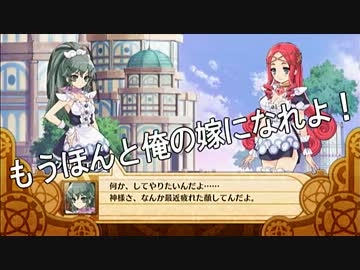 μ'sが神パラに出演と聞いたのでラブライバーが実況プレイしてみたpart12