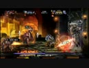【ドラゴンズクラウン】ULT ガーゴイルゲート【3人で勝った】
