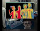 【実況】ツッコミ探偵の事件簿  File.9【THE 推理】