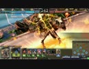 【LoV3】初心者動画_08【プラチナE】