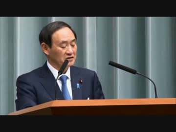 【 韓国ピンチ 】菅官房長官「慰安婦問題は完全に解決済み」