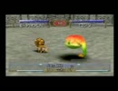 モンスターファーム２　実況プレＩＮＧ　パート４