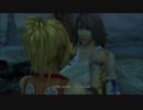 【FF10HD】優樹のファイナルファンタジーⅩ HDを実況プレイpart24
