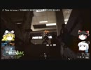 【PS3 BF4】スラグで行く第4の戦場　１つめ　【ゆっくり実況】