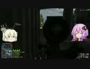 【BF4】戦場はゆかりと共に…Part1【VOICEROID+ 実況】