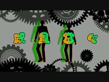 【黒バスWC祭秀徳】チャリアで威風堂々+おまけの秀徳トリオ【MMD黒バス】