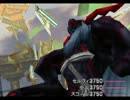 【FF8】懐かしきあのゲームをもう一度【実況】 part90