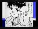 【巣鴨氏】平成25年01月24日 1of2 木曜スペシャル.m4v