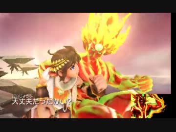【実況】新・光神話 パルテナの鏡でたわむれる　part15　【15章】
