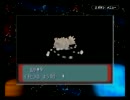 【ひそひそ実況】ぜろからの ポケモン ！【ルビー】その18