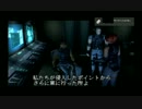 ディノクライシス実況 part3
