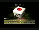 【実況】CMソングが話題になった大人気ゲーム【ピクミン２】　part43
