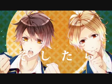 【コニー＆あほの坂田】コミュ力革命【歌ってみた】