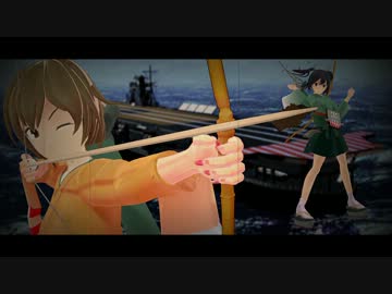 【第12回MMD杯予選】鋼鉄ノ鳥【モデル配布】