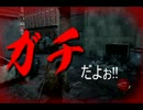 寝る前手前にThe Last of Usを実況　第20夜