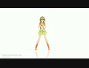 【第12回MMD杯予選】ヤキモチの答え【モーション配布】